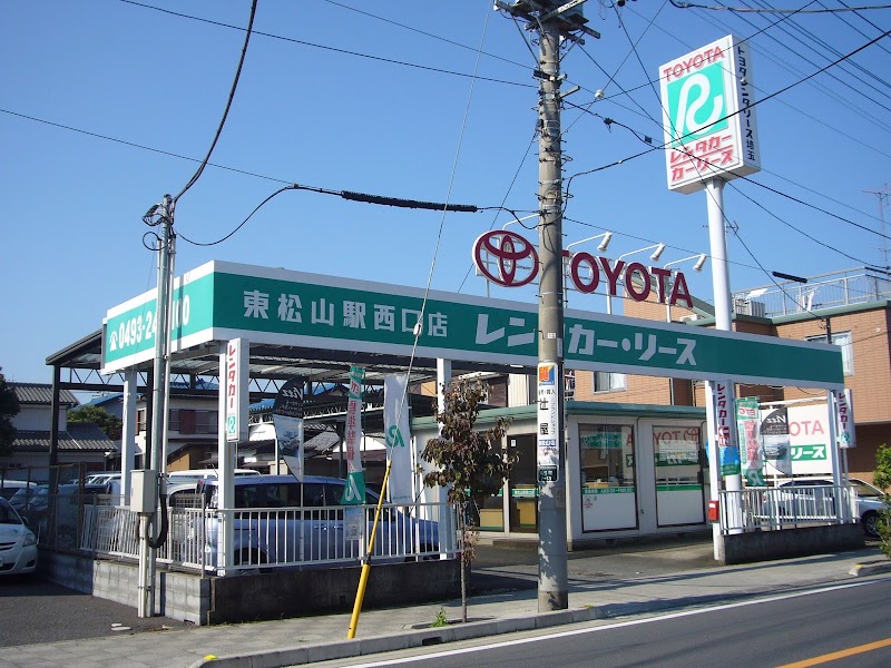 トヨタレンタカー 東松山駅西口店