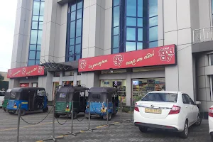 Cargills Food City - Peliyagoda image