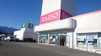 ダイソー 南アルプスビッグステージ店