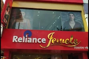 Reliance Jewels - Shahjahanpur image