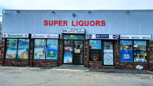 Super Liquors, 35 S Broadway, Lawrence, MA 01843, USA, 