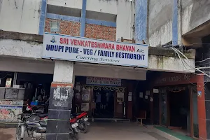 SRI VENKATESHWARA BHAVAN PURE VEG image