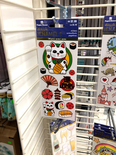 Craft Store «Michaels», reviews and photos, 6601 S Westnedge Ave, Portage, MI 49002, USA