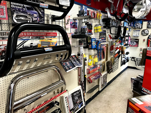 Auto Parts Store «Royal Auto Parts & Custom», reviews and photos, 625 NY-82, Hopewell Junction, NY 12533, USA