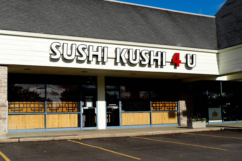 Sushi Kushi 4 U 60047