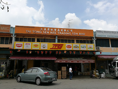 Tai Tong Sen Kee Trading