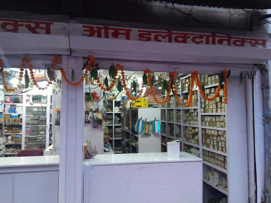 Om Electronics
