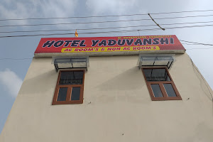 Hotel Yadhuvanshi image
