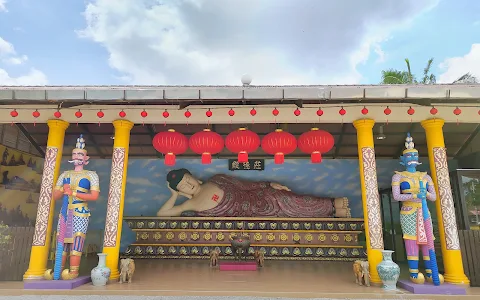 五方正神（十八罗汉temple) image