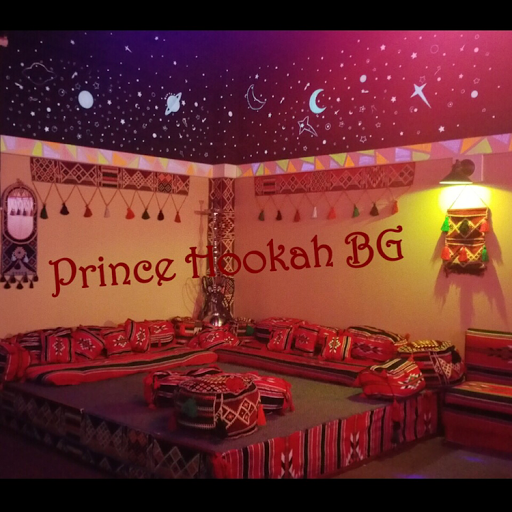 Hookah Bar «Prince Hookah Lounge», reviews and photos, 116 Old Morgantown Rd, Bowling Green, KY 42101, USA