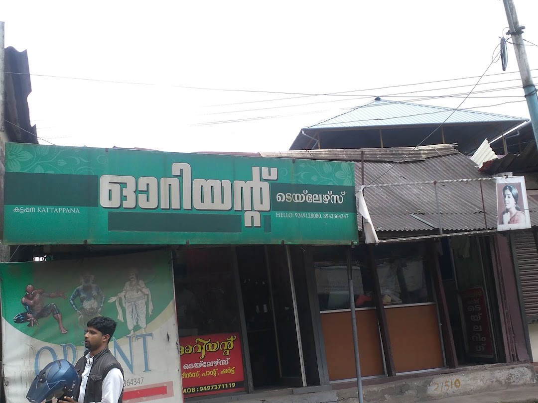 Orient Tailors