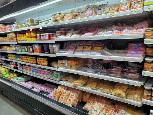 Grocery Store «Island Pacific Supermarket», reviews and photos, 11481 South St, Cerritos, CA 90703, USA