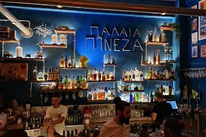 Palaia Pineza bar image