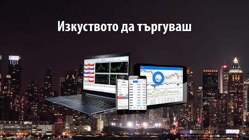 BenchMark Finance - Forex broker