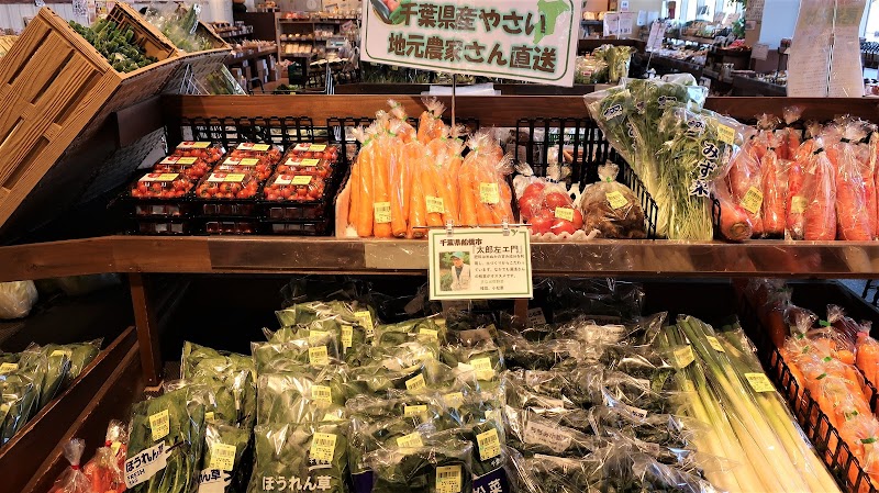 食の駅 Pasar幕張店 千葉県千葉市花見川区幕張町 ファーマーズ マーケット グルコミ