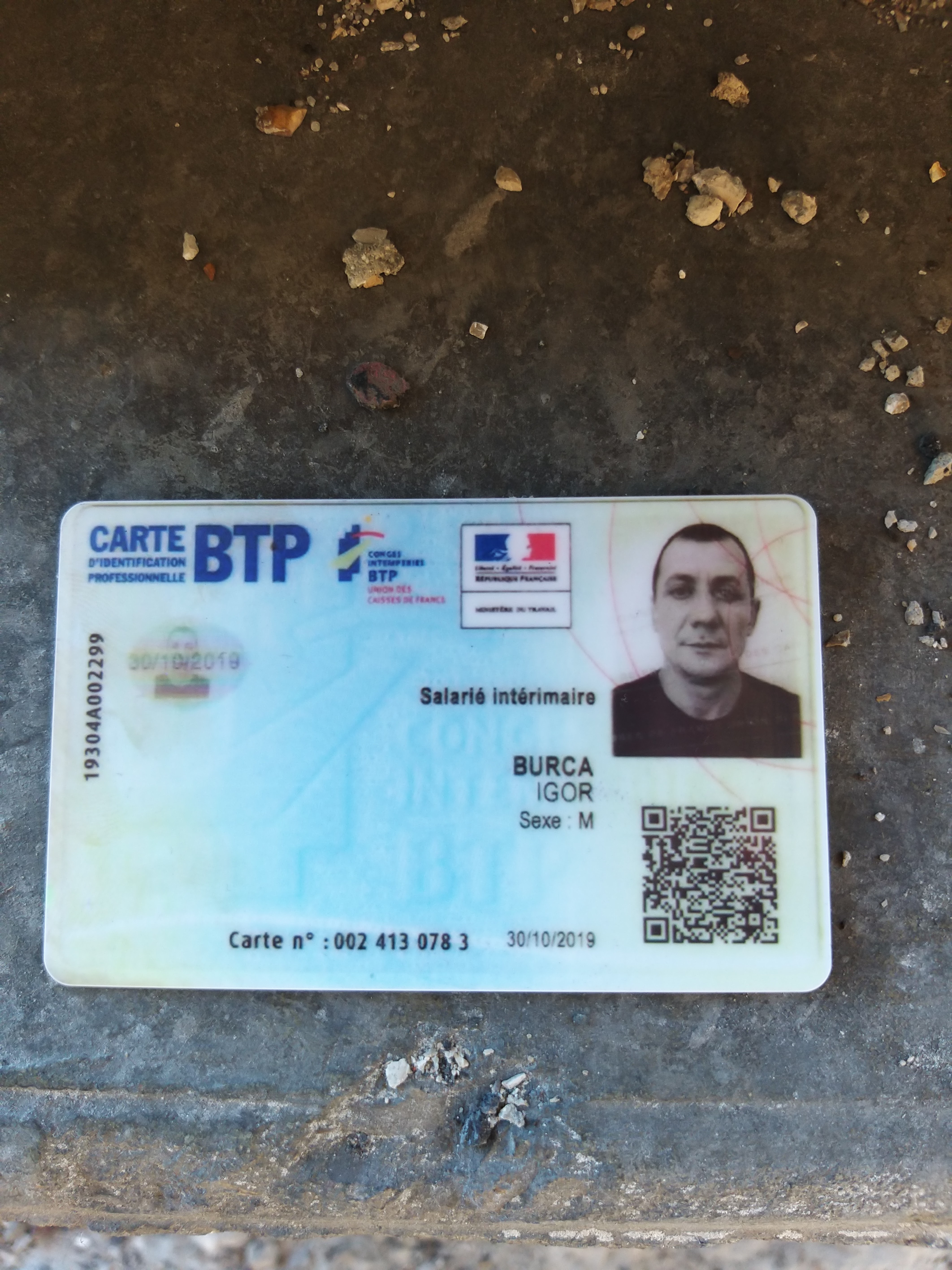 Photo n° 1 de l'avis de Igor.u fait le 18/03/2022 à 16:26