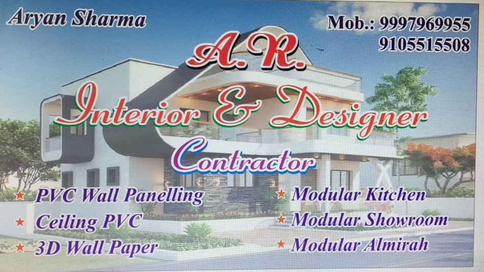 A.R. interior & designer