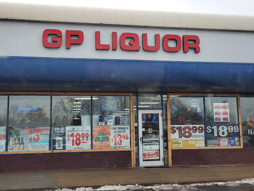 Liquor Store «Gold Palace Liquors», reviews and photos, Mendota Rd, Inver Grove Heights, MN 55077, USA