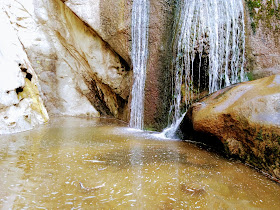 Водопад Скока - Солник