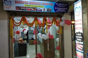 Nadiya Dental Clinic image