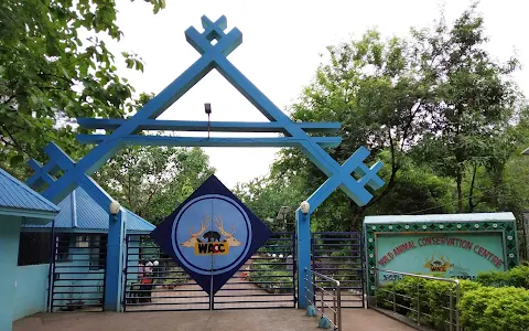 Sambalpur Zoo image