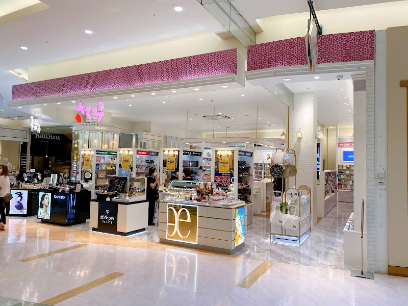 コスメガーデンさくら 大分県大分市公園通り西 化粧品店 グルコミ