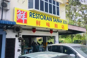 Tapah Xin Restaurant image