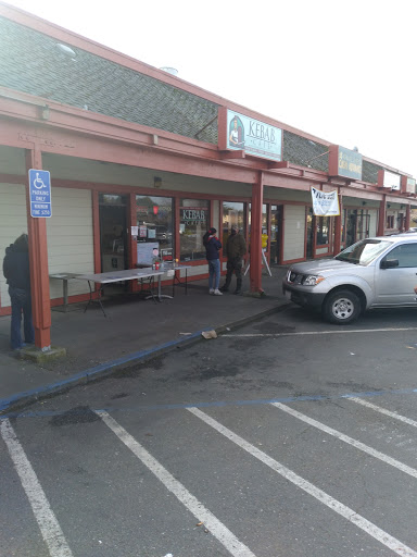 Shopping Mall «Valley West Shopping Center», reviews and photos, 5000 Valley W Blvd, Arcata, CA 95521, USA