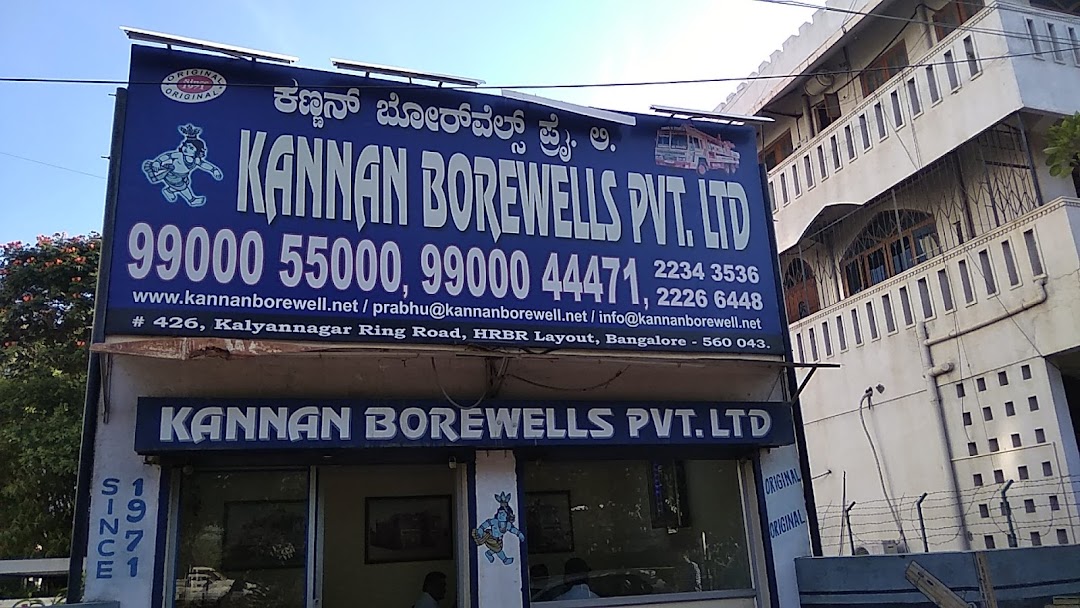 Kannan Borewells Pvt Ltd