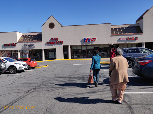 Shopping Mall «Fair City Mall», reviews and photos, 9650 Main Street, Fairfax, VA 22031, USA