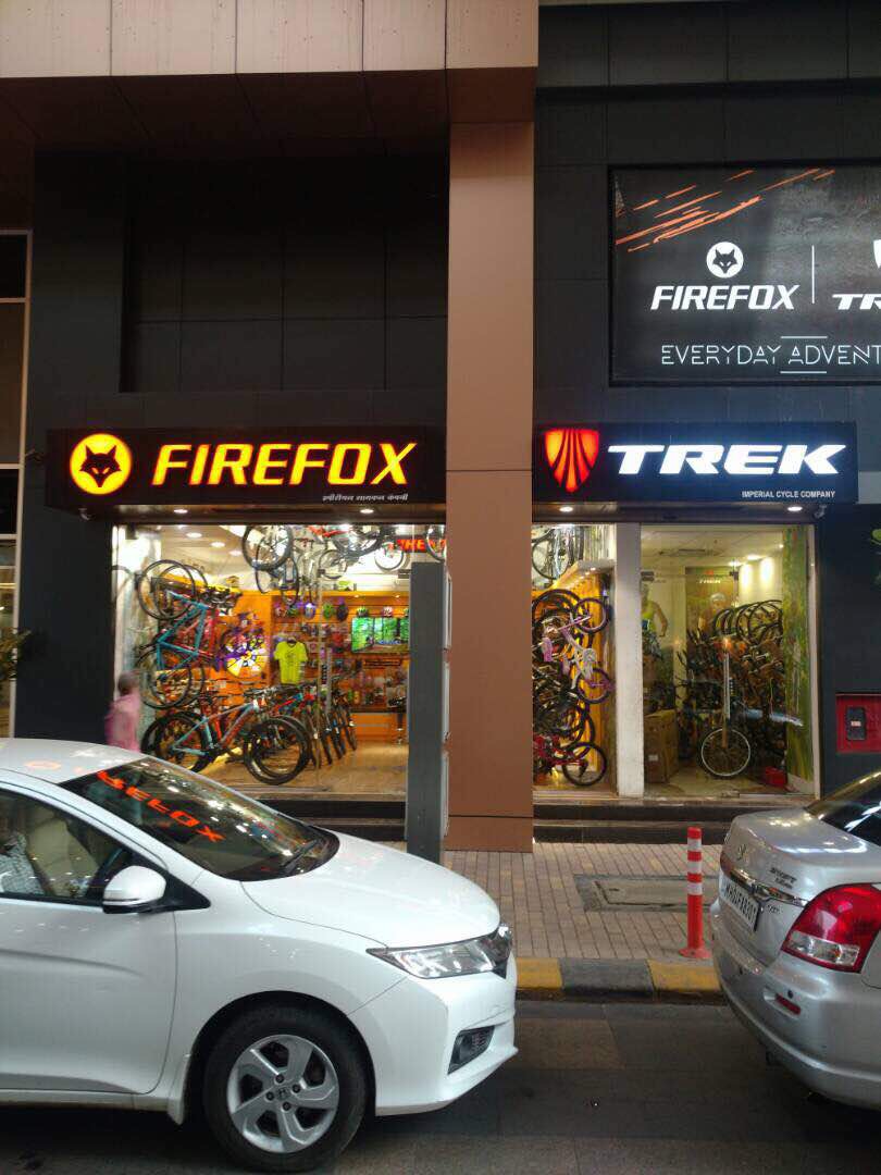 Firefox & Trek Bicycle Studio by Imperial cycle co.