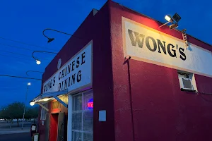 Wong's Chinese Dining image