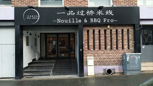 Nouille & BBQ Pro