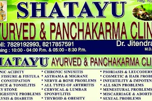 Shatayu Ayurveda & Panchkarma center image
