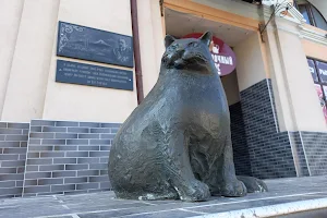 Памятник кошке Базарине image