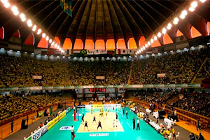 Mineirinho Arena image