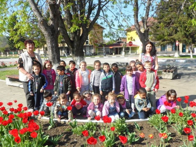 ОДЗ "Щастливо детство"