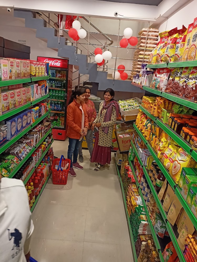 supermarket image