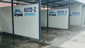 Автомивка Auto-Z