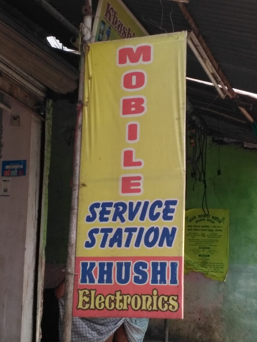 Khushi Electronics