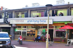 Restaurante Gran Hong Kong image