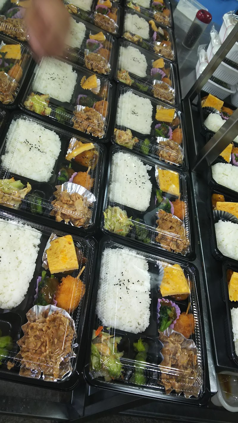 がじゅまる弁当