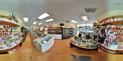 Japanese Grocery Store «Tokyo Market», reviews and photos, 1215 George Washington Memorial Hwy, Yorktown, VA 23693, USA