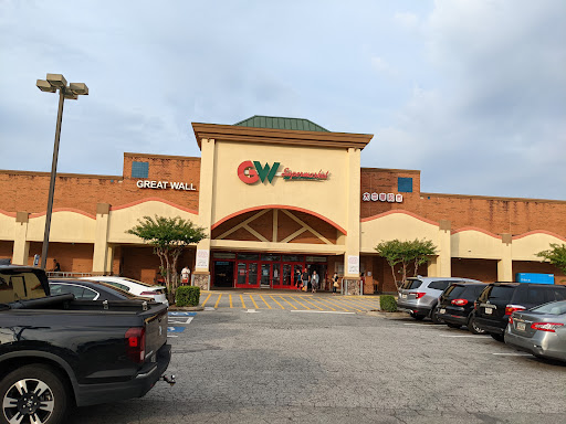 Supermarket «Great Wall Supermarket», reviews and photos, 2300 Pleasant Hill Rd, Duluth, GA 30096, USA