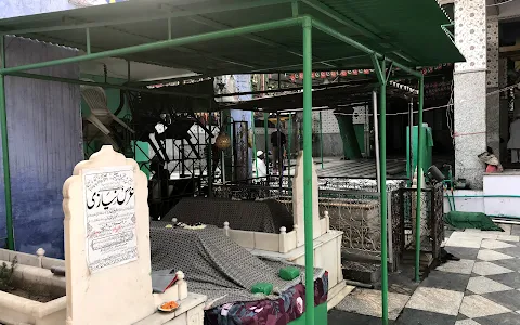 Dargah Shaikh Kalimullah Market image