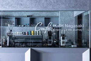 HafH Café & Bar image