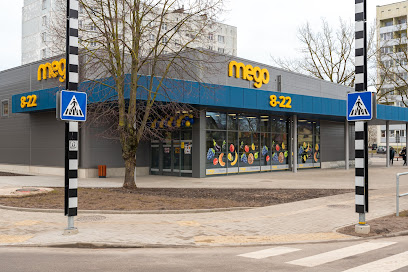Mego Krūmu 45/47