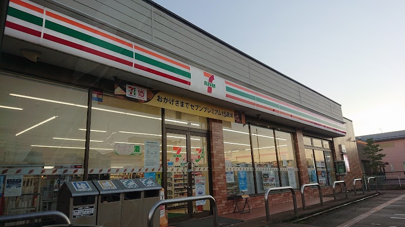 セブン-イレブン 三条東本成寺店