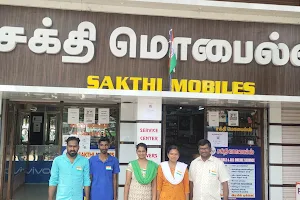 Sakthi Mobiles & covers image
