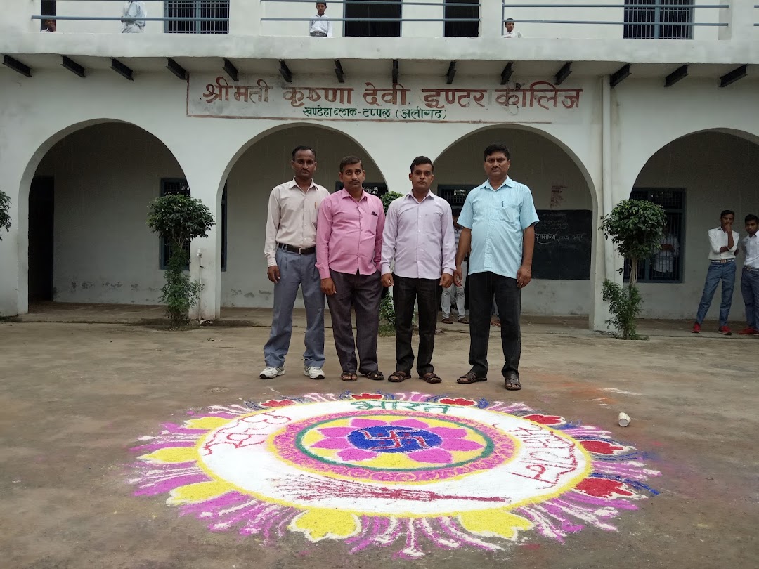 Skd School